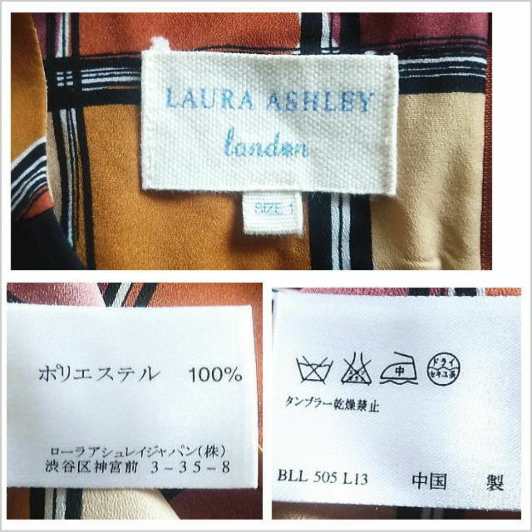 LAURA ASHLEY(ローラアシュレイ)の［LAURA ASHLEY london］チェック柄ノーカラーブラウス S～M位 レディースのトップス(シャツ/ブラウス(長袖/七分))の商品写真