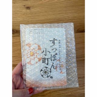 テイネイツウハン(ていねい通販)のすっぽん小町(その他)