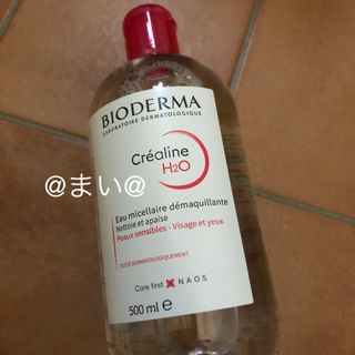 ビオデルマ(BIODERMA)のビオデルマ　500ml(クレンジング/メイク落とし)