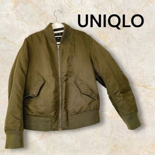 ユニクロ(UNIQLO)のユニクロ ブルゾン MA_1 モスグリーン Lサイズ  匿名配送(ブルゾン)