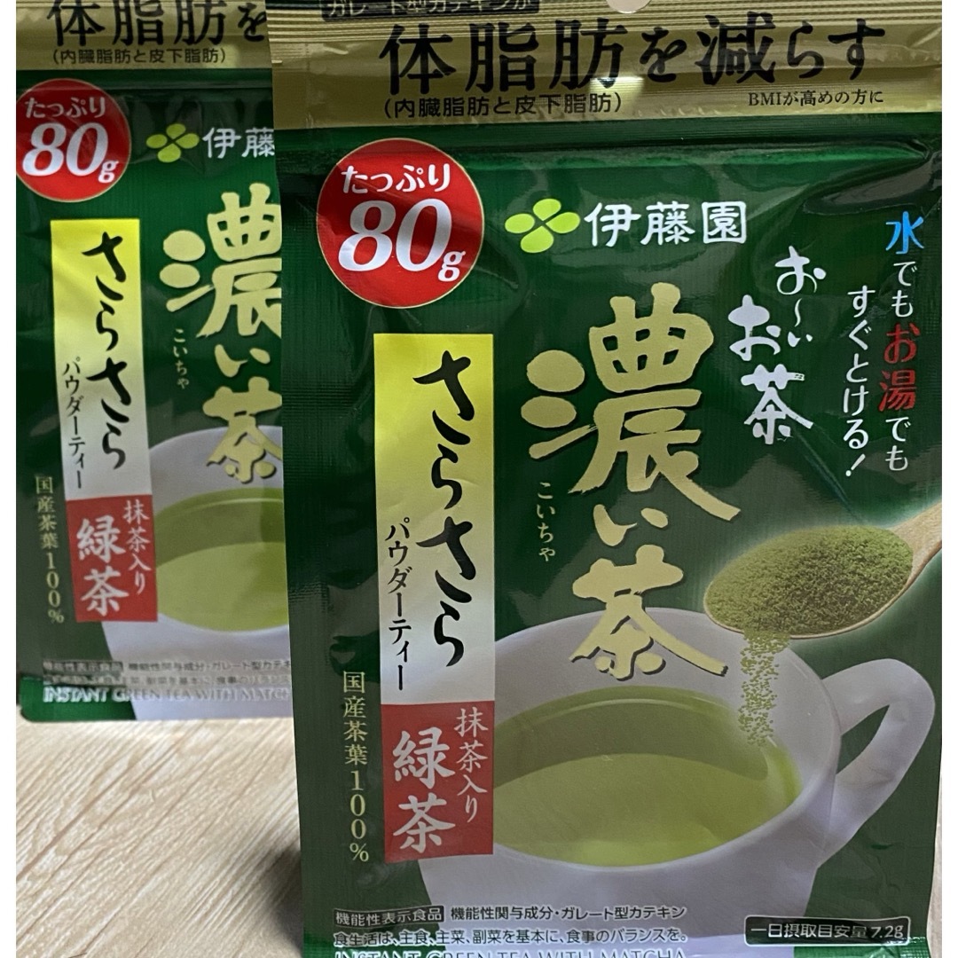 伊藤園(イトウエン)の伊藤園 濃い茶 160g （80g×2袋）パウダーティー 体脂肪を減らす 食品/飲料/酒の飲料(茶)の商品写真