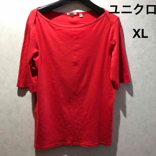 ユニクロ(UNIQLO)のユニクロ　プレミアムコットンボートネックＴ(五分袖)XLオレンジ(Tシャツ(半袖/袖なし))