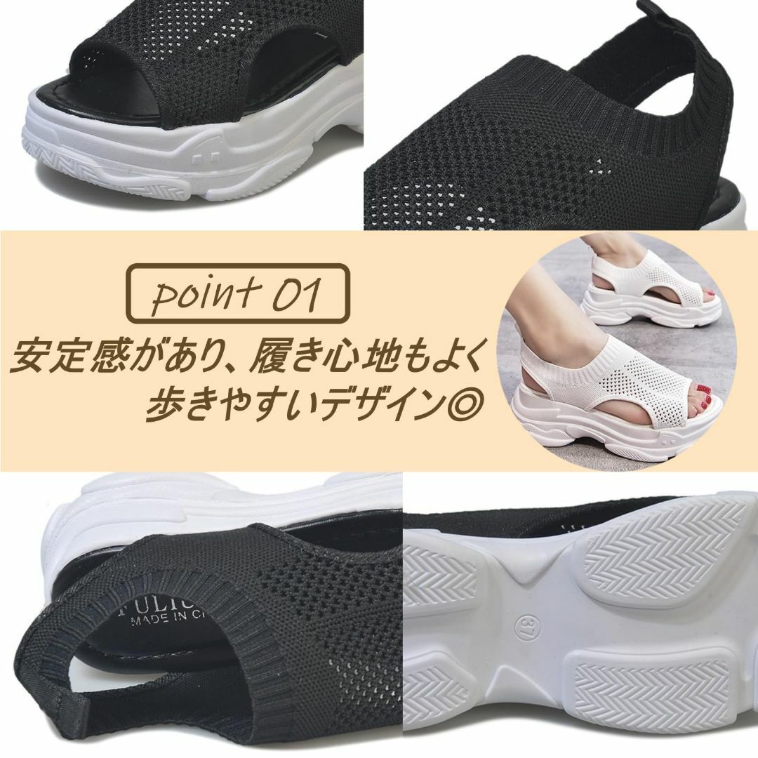 [1/2plus] ニブンノイチプラス サンダル メッシュ 厚底 通気性 軽量  レディースの靴/シューズ(その他)の商品写真