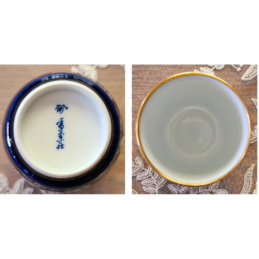 オールド香蘭社 瑠璃 葡萄 急須 湯呑み セット 新品 オールド香蘭社 瑠璃 葡萄 急須 湯呑み セット 新品