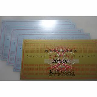 送料無料☆ゼビオ 株主優待券２０％割引券＋１０％割引券４枚☆普通郵便送料込み(ショッピング)