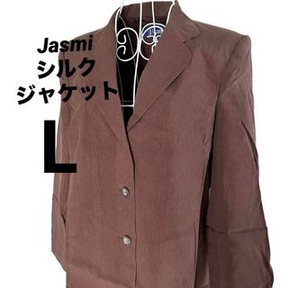 ⭐️⭐️Jasmi シルクジャケット ブラウン  茶色 入学式 保育園(テーラードジャケット)