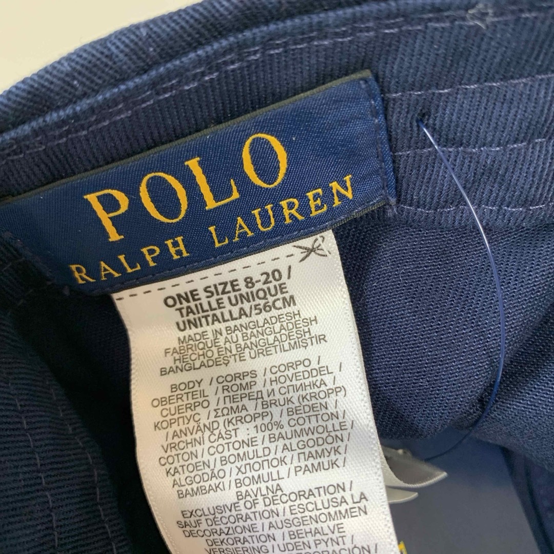 Ralph Lauren(ラルフローレン)の【新品】ラルフローレン ポロベア キャップ ネイビー 8-20 キッズ/ベビー/マタニティのこども用ファッション小物(帽子)の商品写真