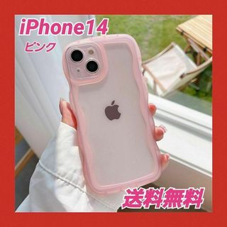 iPhone 14 ケース ピンク カバー うねうね カメラ レンズ 保護(iPhoneケース)