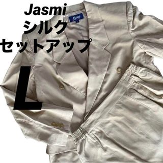 ⭐️⭐️Jasmi シルク セットアップ 入学式 入社式 正装 フォーマル 冠婚(テーラードジャケット)