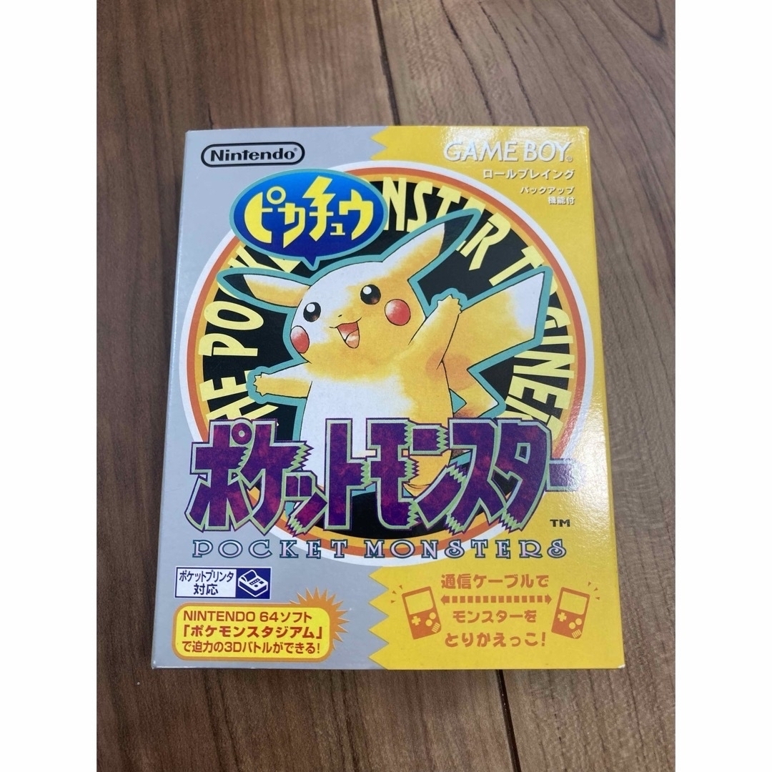 ゲームボーイ(ゲームボーイ)の【セール4/10まで】ポケモン黄 イエロー　ピカチュウバージョン(赤・銀おまけ) エンタメ/ホビーのゲームソフト/ゲーム機本体(携帯用ゲームソフト)の商品写真