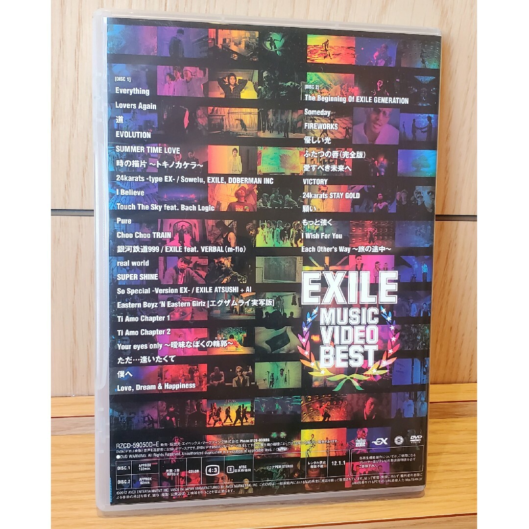EXILE(エグザイル)のEXILE　MUSIC VIDEO　BEST　DVD 2枚組 エンタメ/ホビーのDVD/ブルーレイ(ミュージック)の商品写真