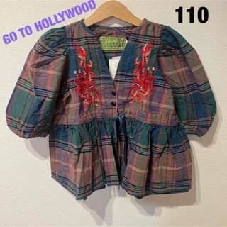 GO TO HOLLYWOOD ブラウス 110cm