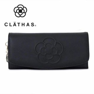 クレイサス(CLATHAS)のCLATHAS 長財布 クレイサス(財布)