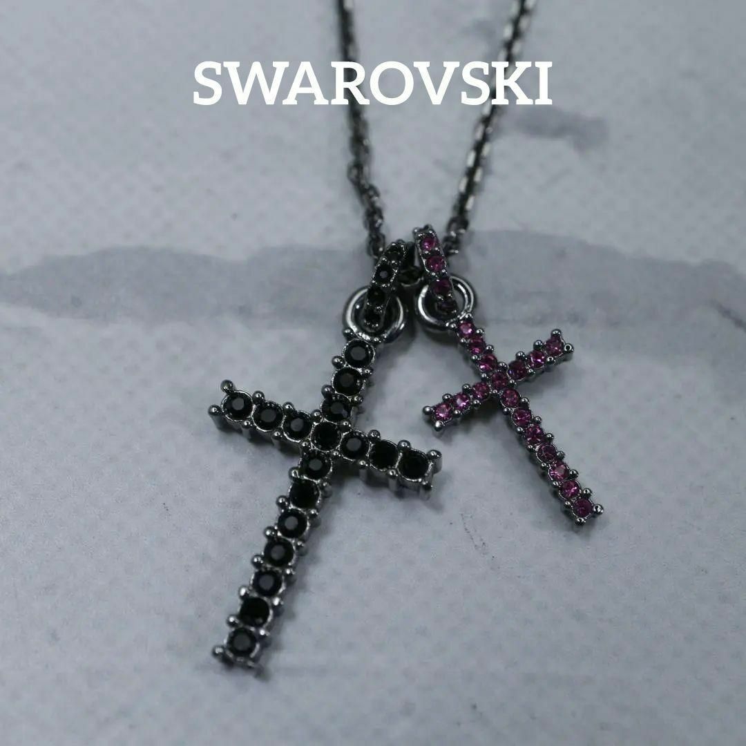 SWAROVSKI(スワロフスキー)の【匿名配送】SWAROVSKI スワロフスキー ネックレス 黒 十字架 ピンク レディースのアクセサリー(ネックレス)の商品写真