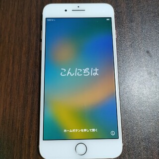 アイフォーン(iPhone)のアップル iPhone8 Plus 64GB ゴールド SIMフリー(スマートフォン本体)