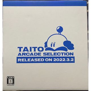 タイトー(TAITO)の【新品未開封】イーグレットツーミニ 本体+パドル&トラックボールパック 初回限定(家庭用ゲーム機本体)