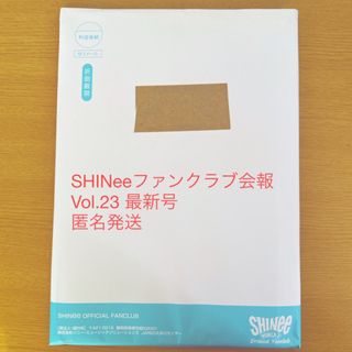 シャイニー(SHINee)のSHINeeファンクラブ会報 Vol.23(K-POP/アジア)