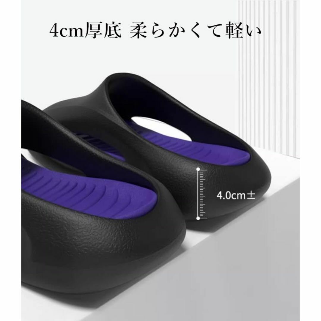 [kaidisen] 配色 サンダル スリッパ 厚底 EVA 軽量 ルームシュー レディースの靴/シューズ(その他)の商品写真