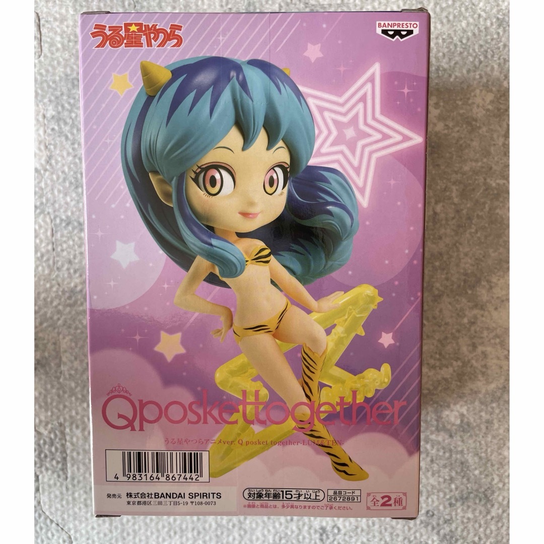 BANPRESTO(バンプレスト)のうる星やつら Qposket together-LUM&TEN- ラム  ハンドメイドのおもちゃ(フィギュア)の商品写真