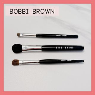 ボビイブラウン(BOBBI BROWN)のボビィブラウン メイクブラシ 3本セット(ブラシ・チップ)