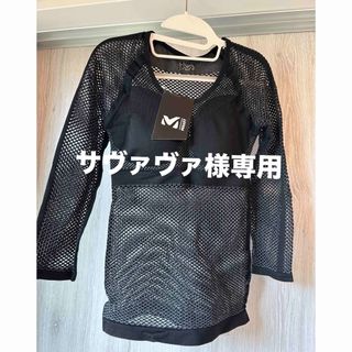 ミレー(MILLET)のミレー MILLET LD DRYNAMIC MESH 42798 SLEEVE(その他)