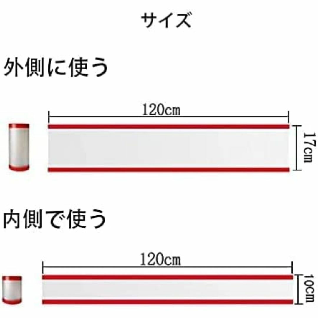 【色: 4pcs】JIANGYUZHUO２枚セット 17*120cm+２枚セット キッズ/ベビー/マタニティの寝具/家具(その他)の商品写真