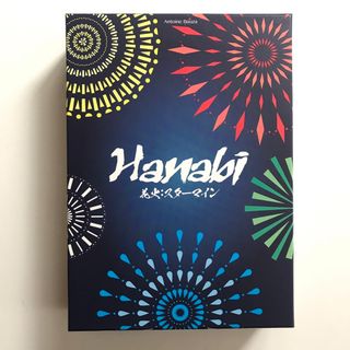 【日本語版】HANABI 花火 スターマイン　ボードゲーム