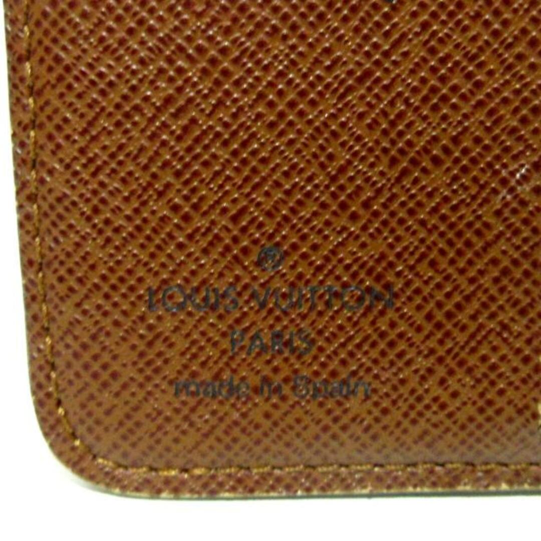 LOUIS VUITTON(ルイヴィトン)のLOUIS VUITTON(ルイヴィトン) 2つ折り財布 モノグラム コンパクト・ジップ M61667 モノグラム･キャンバス レディースのファッション小物(財布)の商品写真