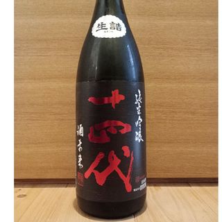 ジュウヨンダイ(十四代)の十四代　純米吟醸　酒未来(日本酒)