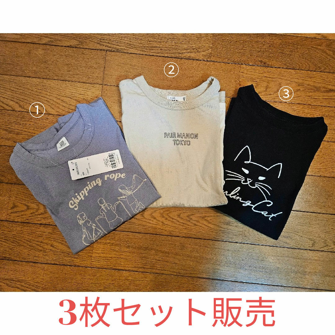 devirock(デビロック)のキッズTシャツ(長袖・半袖)セット販売 キッズ/ベビー/マタニティのキッズ服女の子用(90cm~)(Tシャツ/カットソー)の商品写真