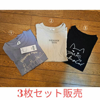 デビロック(devirock)のキッズTシャツ(長袖・半袖)セット販売(Tシャツ/カットソー)