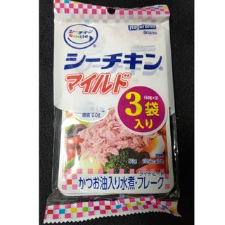 ハゴロモフーズ(はごろもフーズ)のはごろもフーズ シーチキンＳｍｉｌｅマイルド   50g×3(その他)