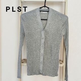 プラステ(PLST)のプラステ PLAST ☆ コットンカーディガン(カーディガン)