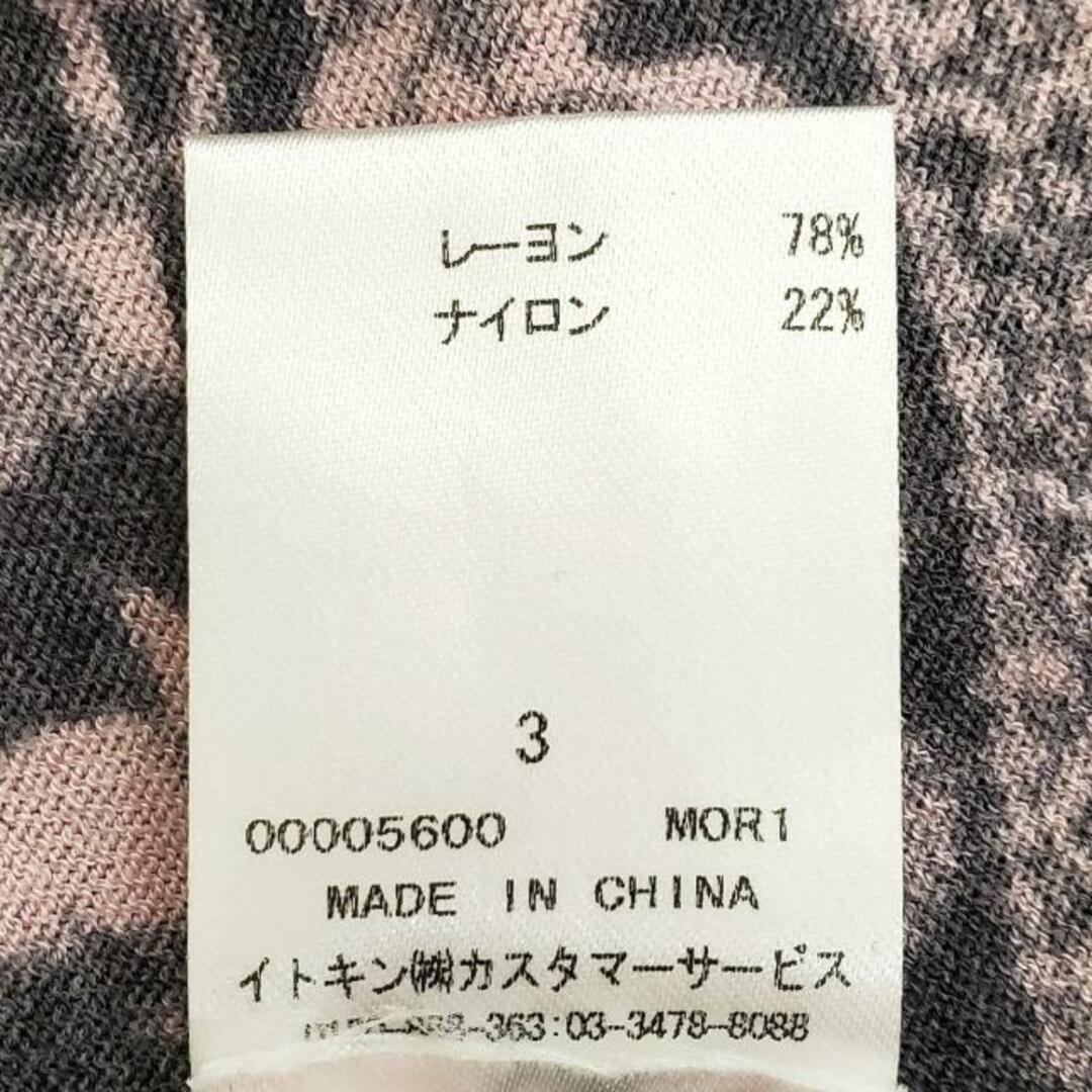 FRANCO FERRARO(フランコフェラーロ)のFRANCO FERRARO(フランコフェラーロ) カーディガン サイズ3 L レディース - ピンク×黒 長袖/花柄/ビーズ レディースのトップス(カーディガン)の商品写真