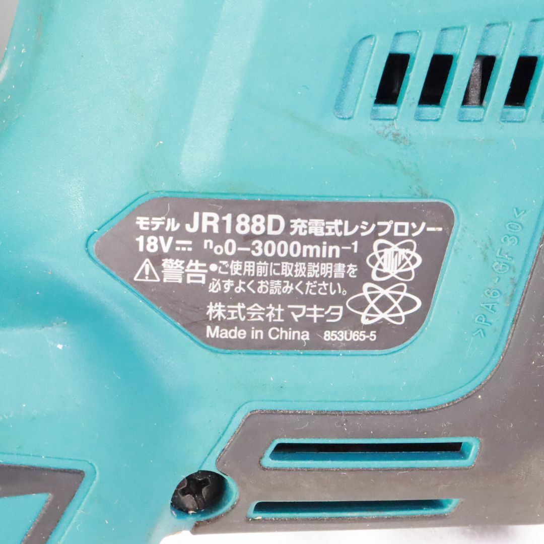 Makita(マキタ)のマキタ　充電式レシプロソー　JR188DZK 本体　専用ケース付き 自動車/バイクのバイク(工具)の商品写真