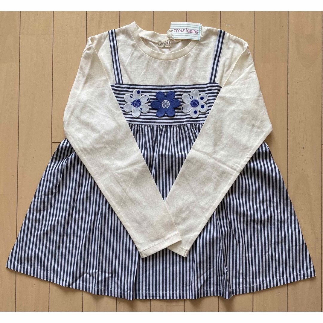 KP(ニットプランナー)のKP トロワラパン チュニック 150 キッズ/ベビー/マタニティのキッズ服女の子用(90cm~)(その他)の商品写真