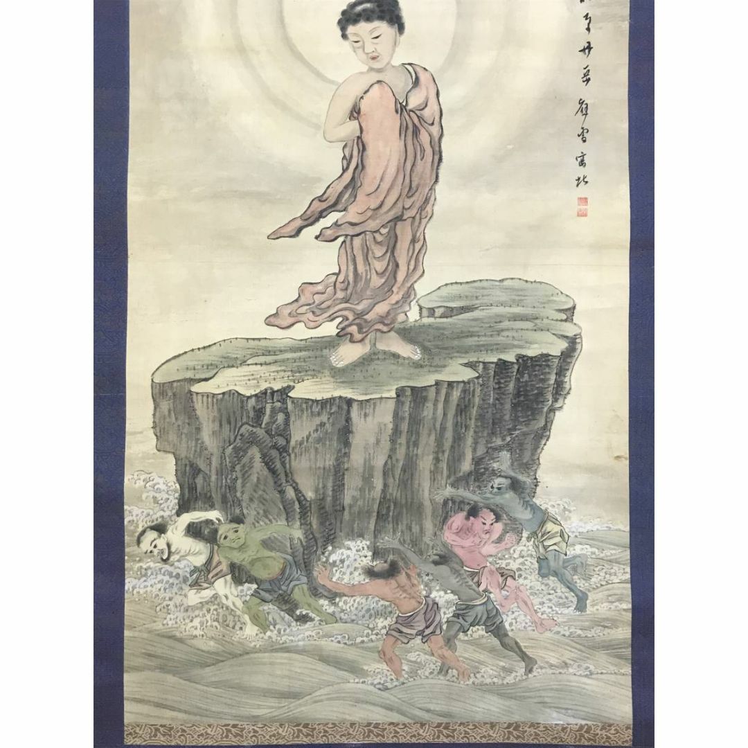 作者不詳/釈迦図/シャカ図/仏事掛/人物図/掛軸☆宝船☆AE-137 作者不詳/釈迦図/シャカ図/仏事掛/人物図/掛軸☆宝船☆AE-137