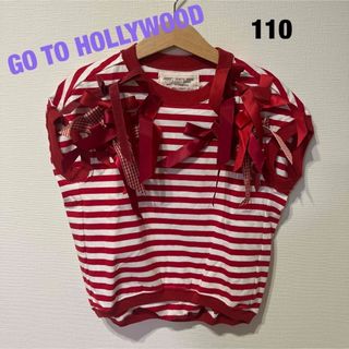 ゴートゥーハリウッド(GO TO HOLLYWOOD)のGO TO HOLLYWOOD Tシャツ 110cm(Tシャツ/カットソー)