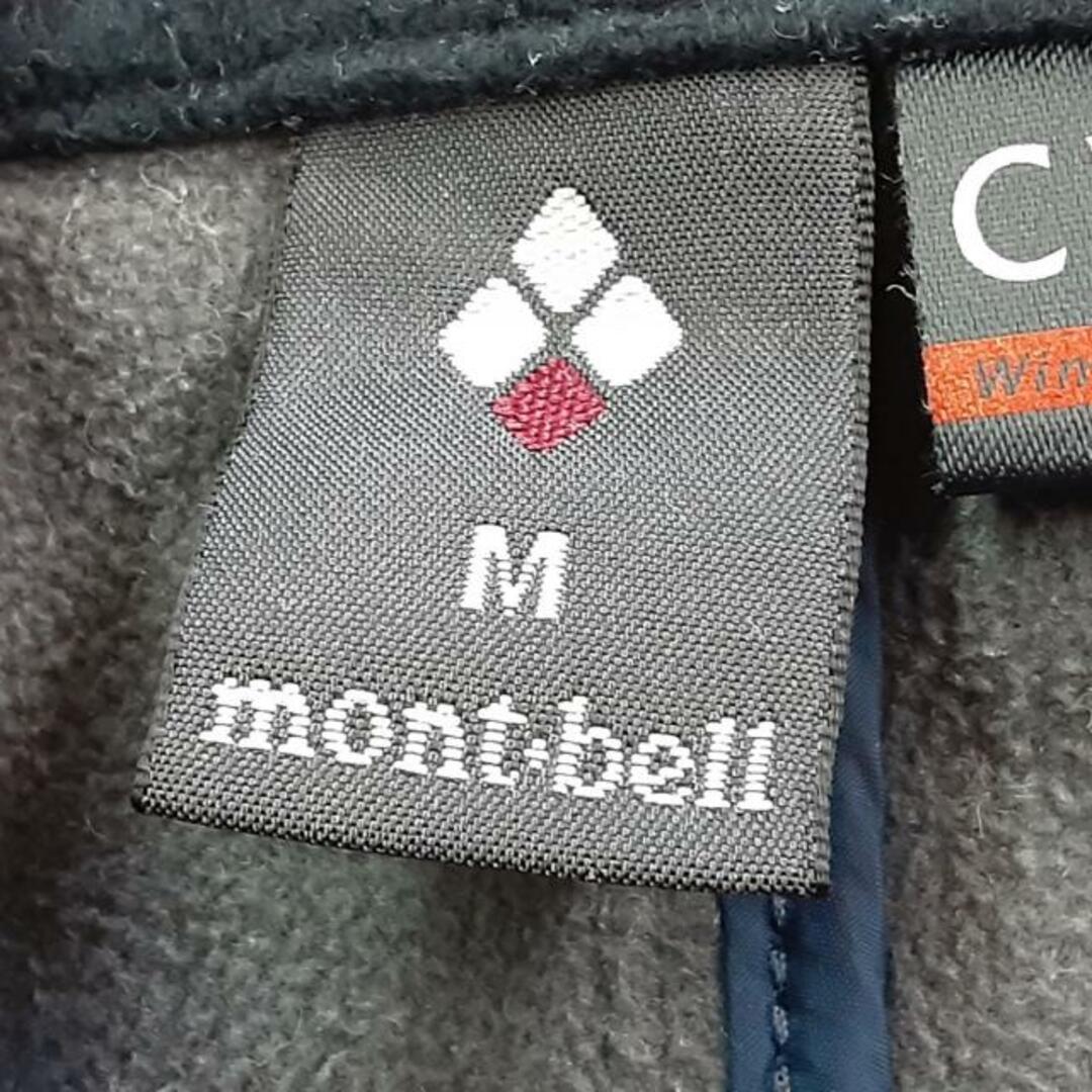 mont bell(モンベル)のmont-bell(モンベル) パンツ サイズM レディース - ダークネイビー フルレングス レディースのパンツ(その他)の商品写真