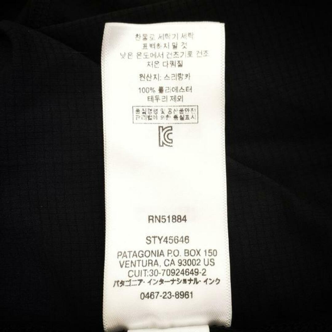 patagonia(パタゴニア)のPatagonia(パタゴニア) 長袖カットソー サイズXXS XS メンズ美品  - 黒 クルーネック メンズのトップス(Tシャツ/カットソー(七分/長袖))の商品写真