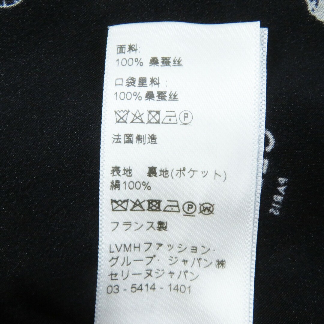 CELINE - 極美品◎CELINE セリーヌ 2J297316N シルク100 CELINE - 極美品◎CELINE セリーヌ 2J297316N シルク100