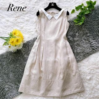 ルネ(René)の美品✨Rene ルネ　膝丈ワンピース　白襟　着脱可能　チュール　ベージュ　34(ひざ丈ワンピース)