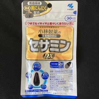 コバヤシセイヤク(小林製薬)のサダハル様専用　小林製薬　セサミン(その他)