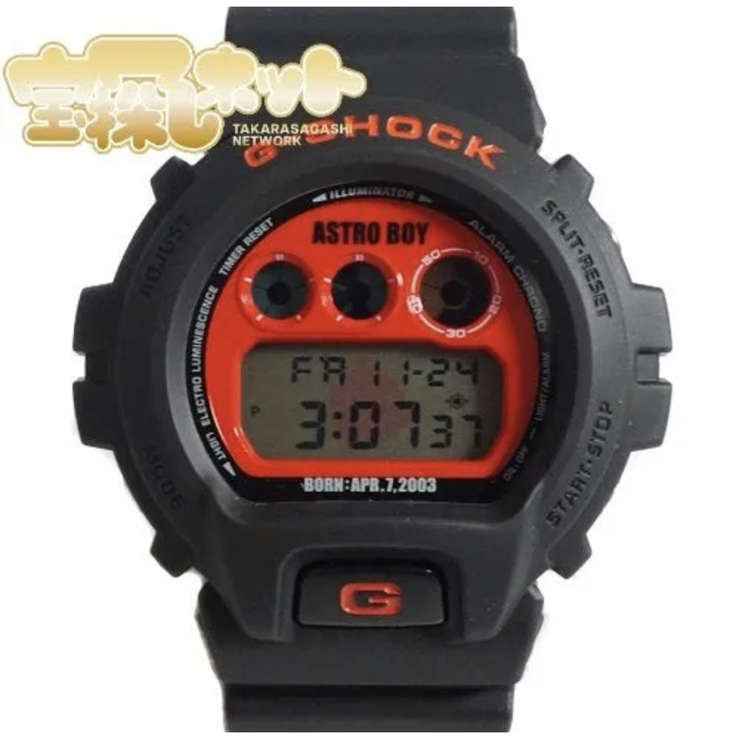 G-SHOCK(ジーショック)のCasio DW-6900FS G-SHOCK 鉄腕アトム コラボ モデル 時計 メンズの時計(腕時計(デジタル))の商品写真