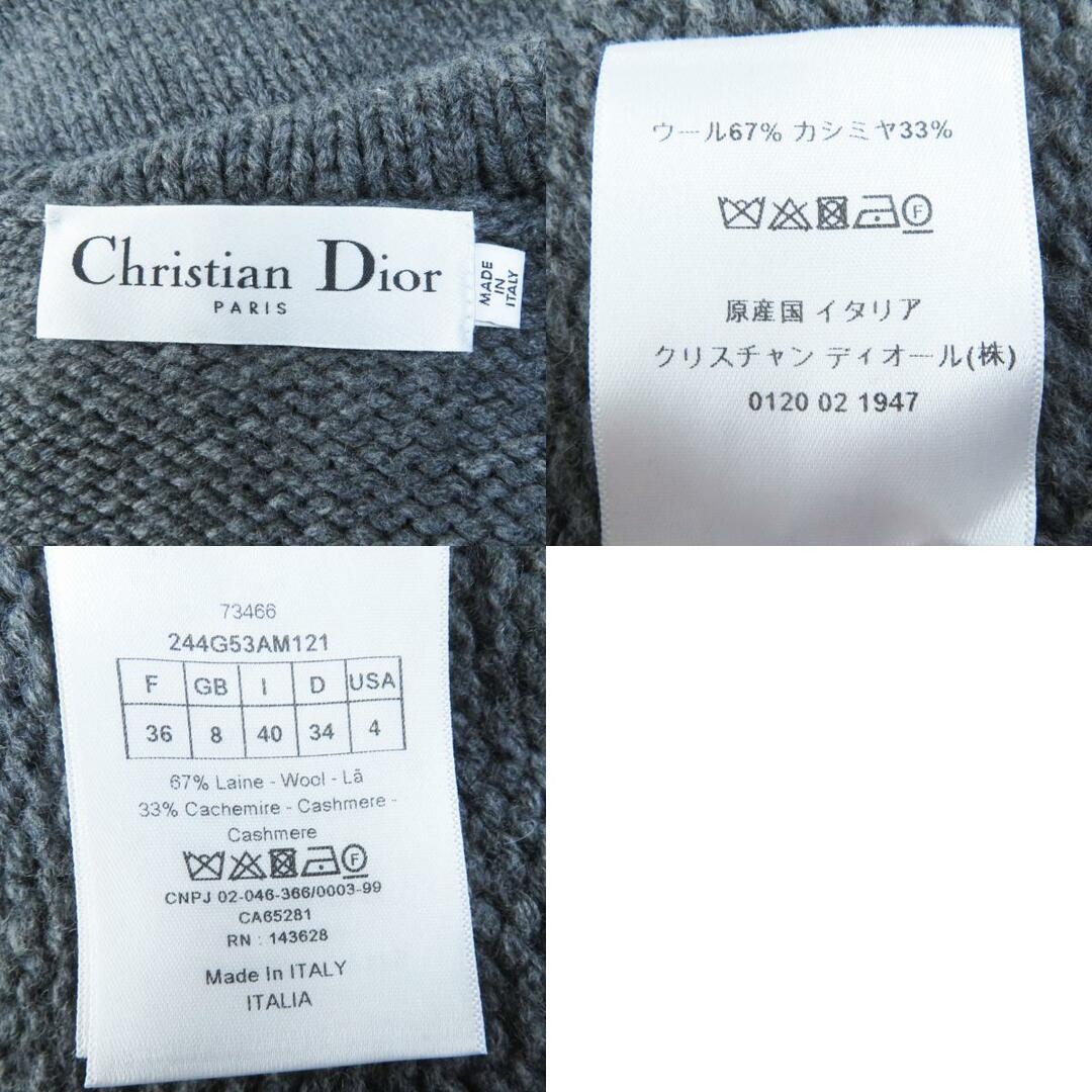 Christian Dior(クリスチャンディオール)の極美品◎Christian Dior クリスチャンディオール 22AW 244G53AM121 カシミヤ混 ロゴボタン付き セーラーカラー ニットカーディガン グレー マスタード 40 イタリア製 正規品 レディース レディースのトップス(カーディガン)の商品写真