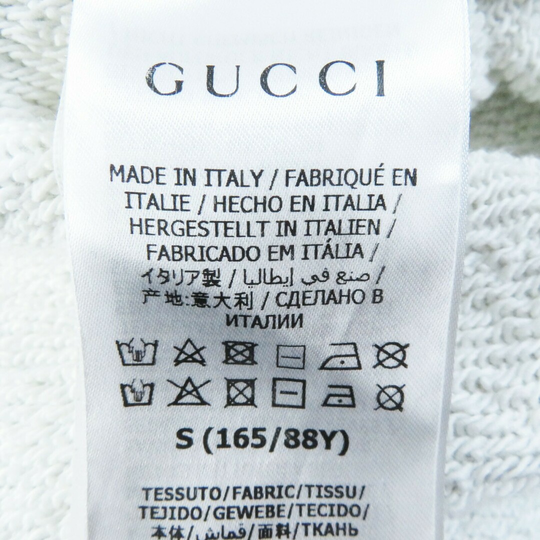 Gucci(グッチ)の美品◎GUCCI グッチ ノースフェイス 22SS 672474 Trail Print sweatshirt トレイル プリント パーカー マルチ S イタリア製 正規品 ユニセックス レディースのトップス(パーカー)の商品写真