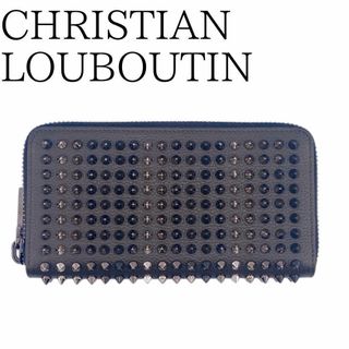 クリスチャンルブタン(Christian Louboutin)のクリスチャンルブタン パネトーネ グラデーションスタッズ  長財布　ブランド財布(財布)