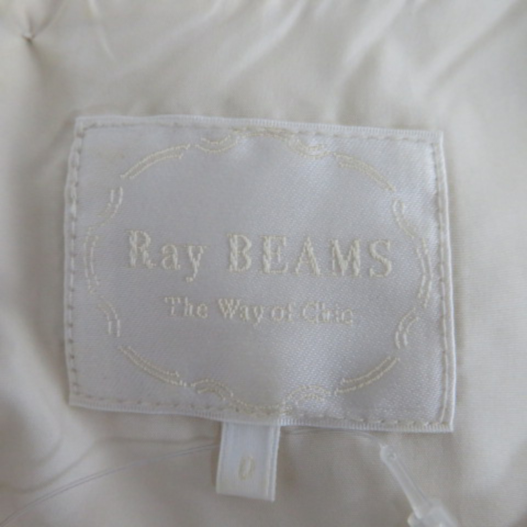 Ray BEAMS(レイビームス)のレイビームス セットアップ 上下 カットソー ガウチョパンツ 0 オフホワイト レディースのレディース その他(その他)の商品写真