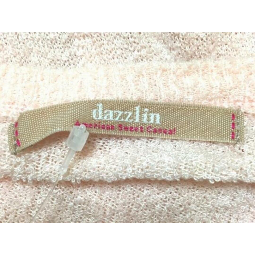 dazzlin(ダズリン)のダズリン カーディガン レディース ピンク レディースのトップス(カーディガン)の商品写真