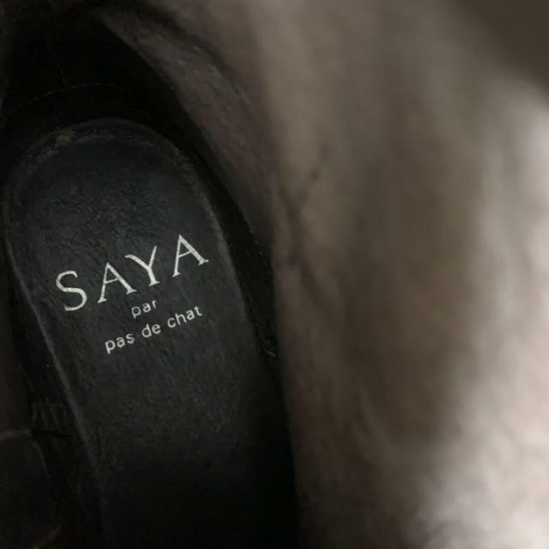 SAYA(サヤ)のサヤ ロングブーツ レディース 型押し加工 レディースの靴/シューズ(ブーツ)の商品写真